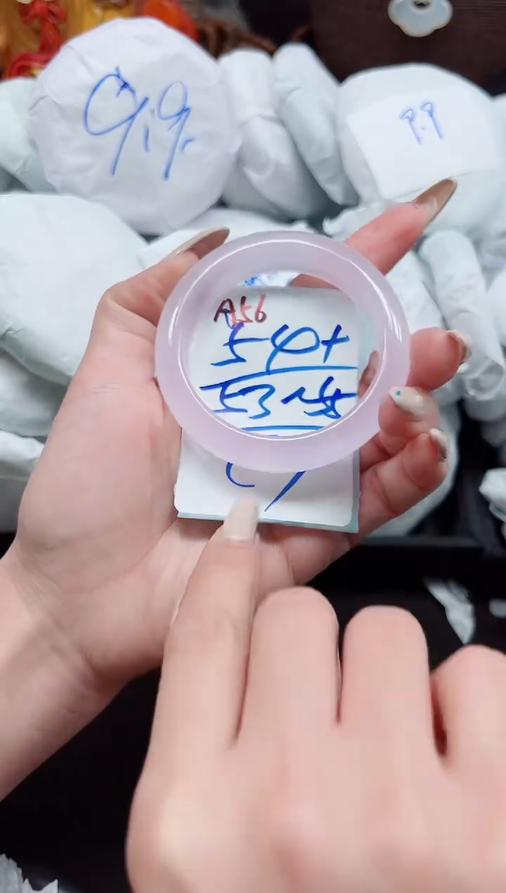 未镶嵌手镯石英质玉54圈口编号：A56