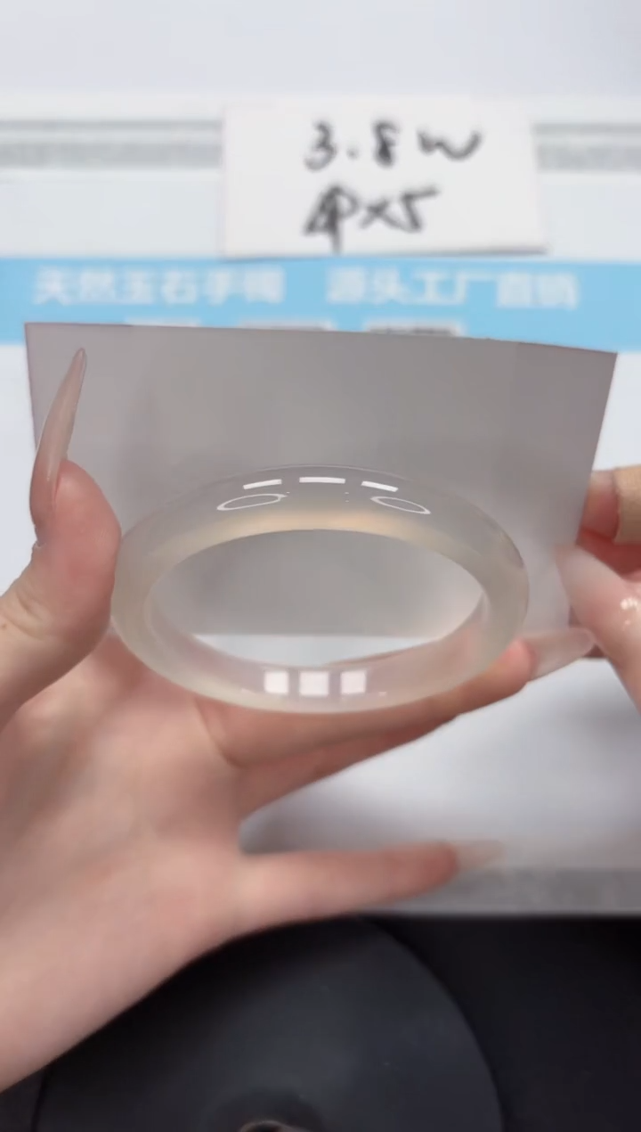 石英质玉手镯未镶嵌A105-56.4