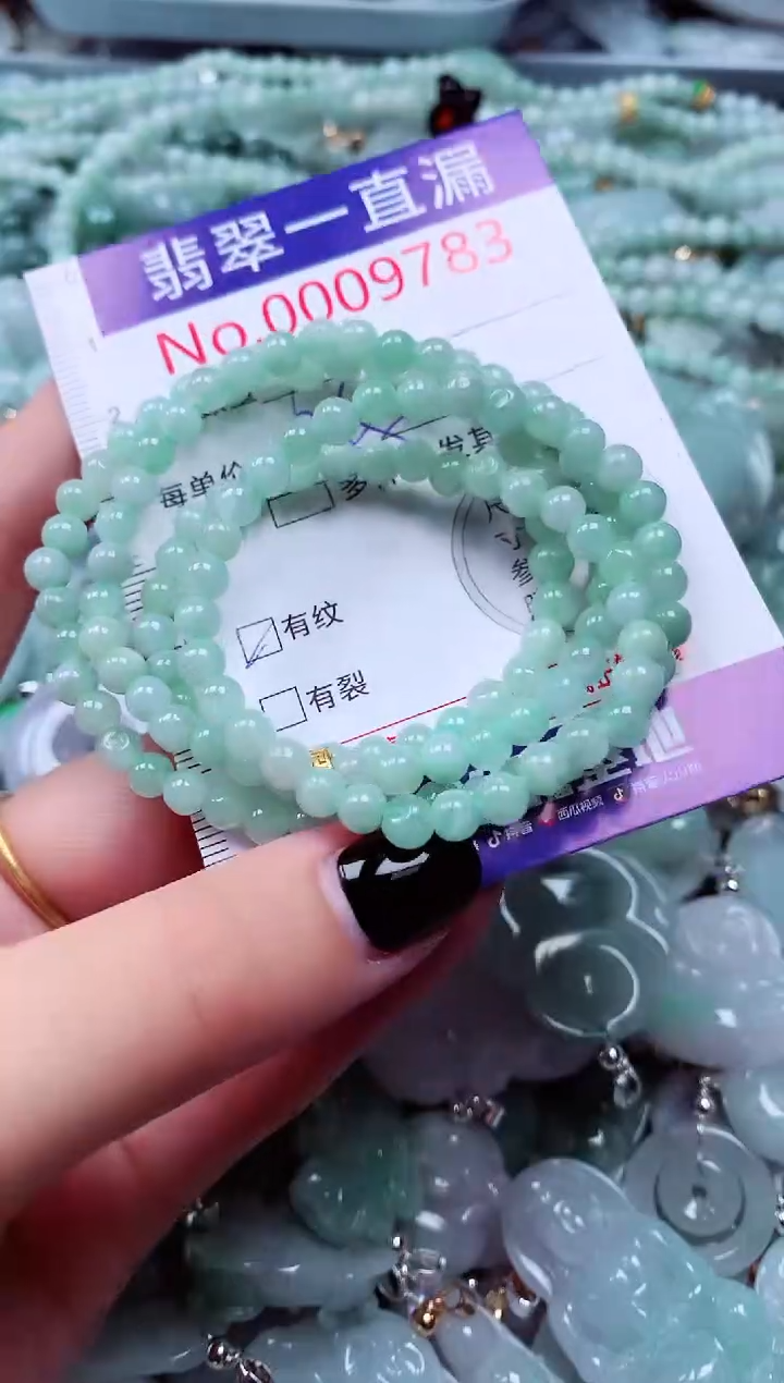 吊坠(不含链)未镶嵌翡翠9783