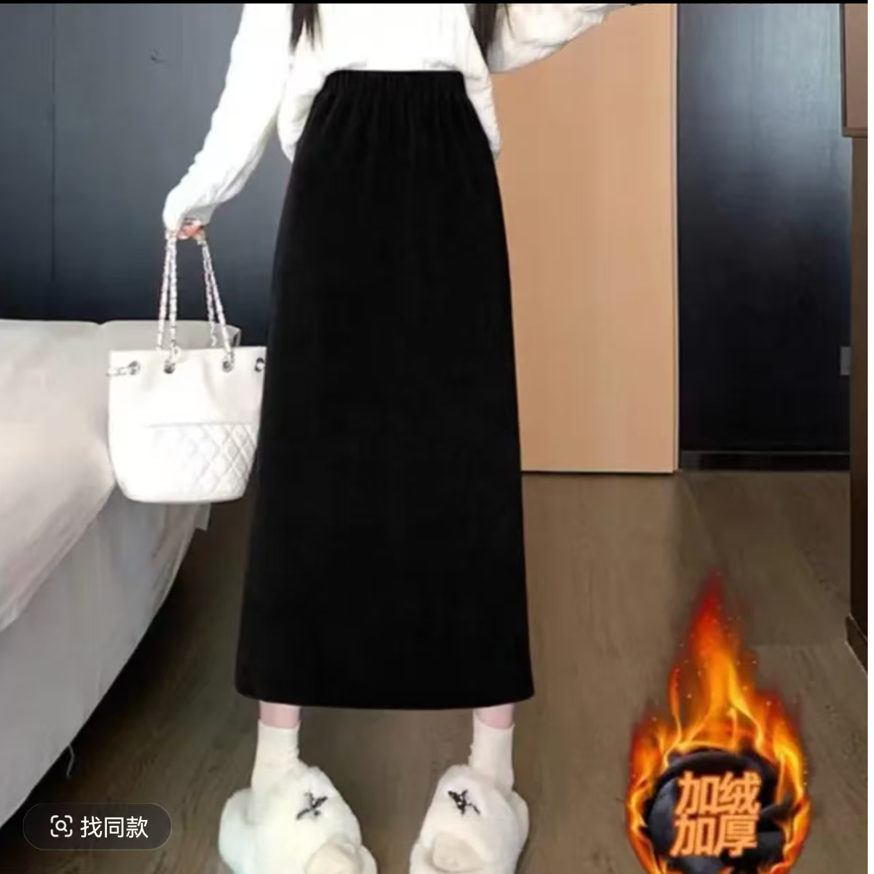 1143#(裙长78）加绒加厚灯芯绒秋冬时尚半身裙遮肉显瘦高腰中长裙