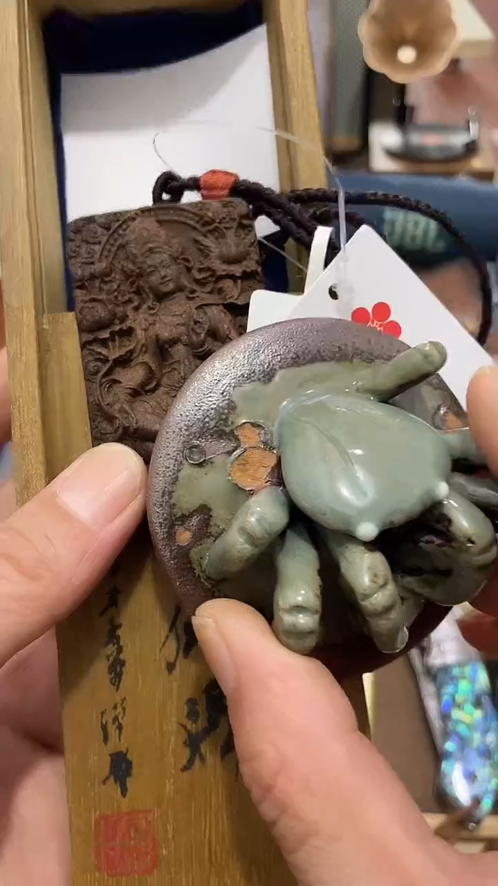 瓷片闪购商品  如图所示