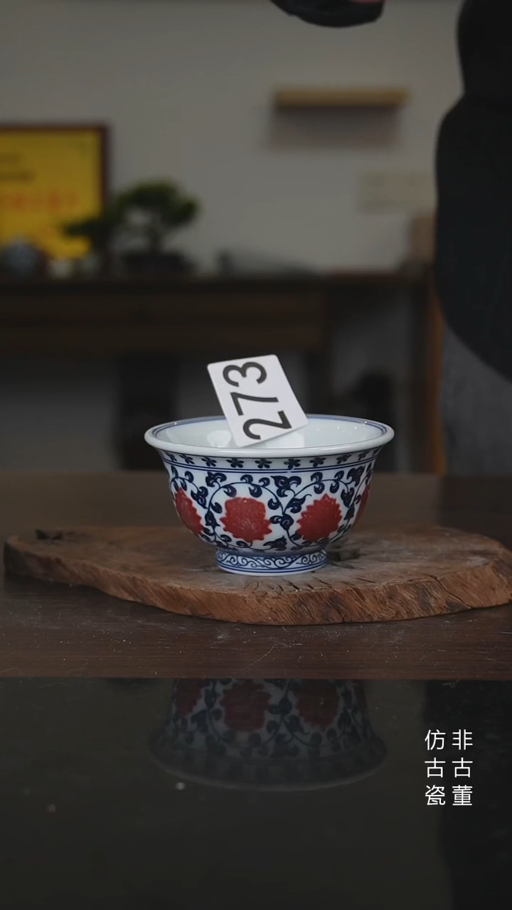 景德镇手工手绘陶瓷微瑕