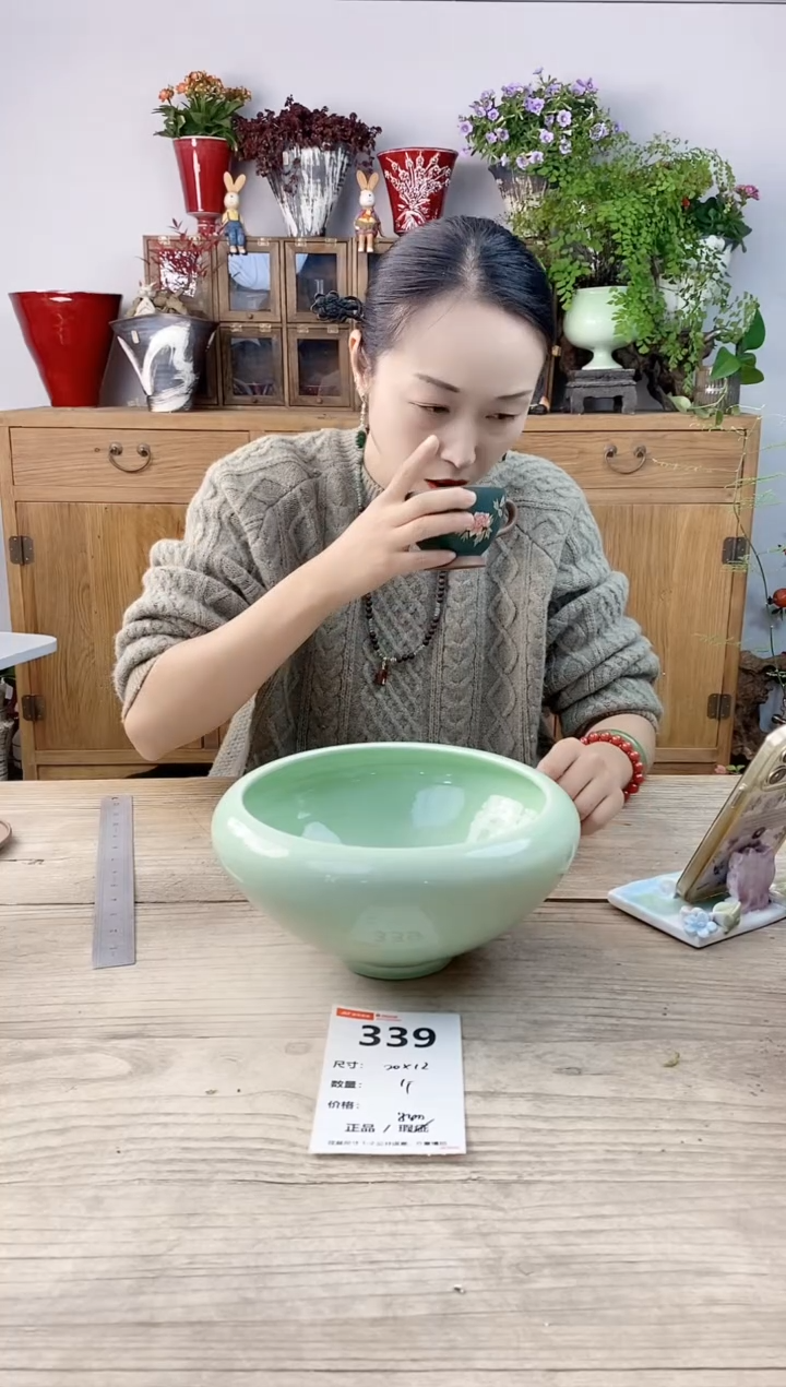 小玩子花盆直播号339