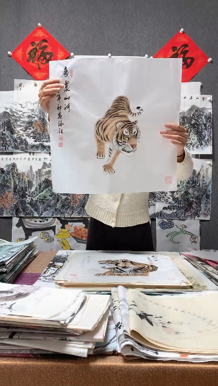 【闪购商品】国画福利！沈泳江 工笔三尺斗方46*46cm