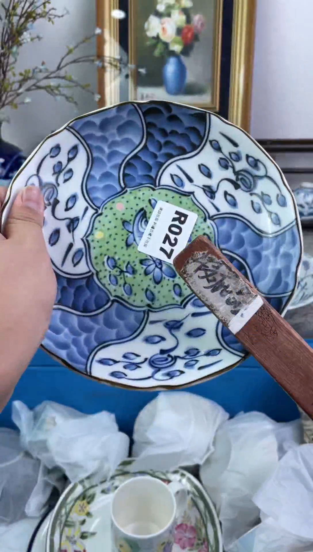 瓷片茶***贵027-R-          