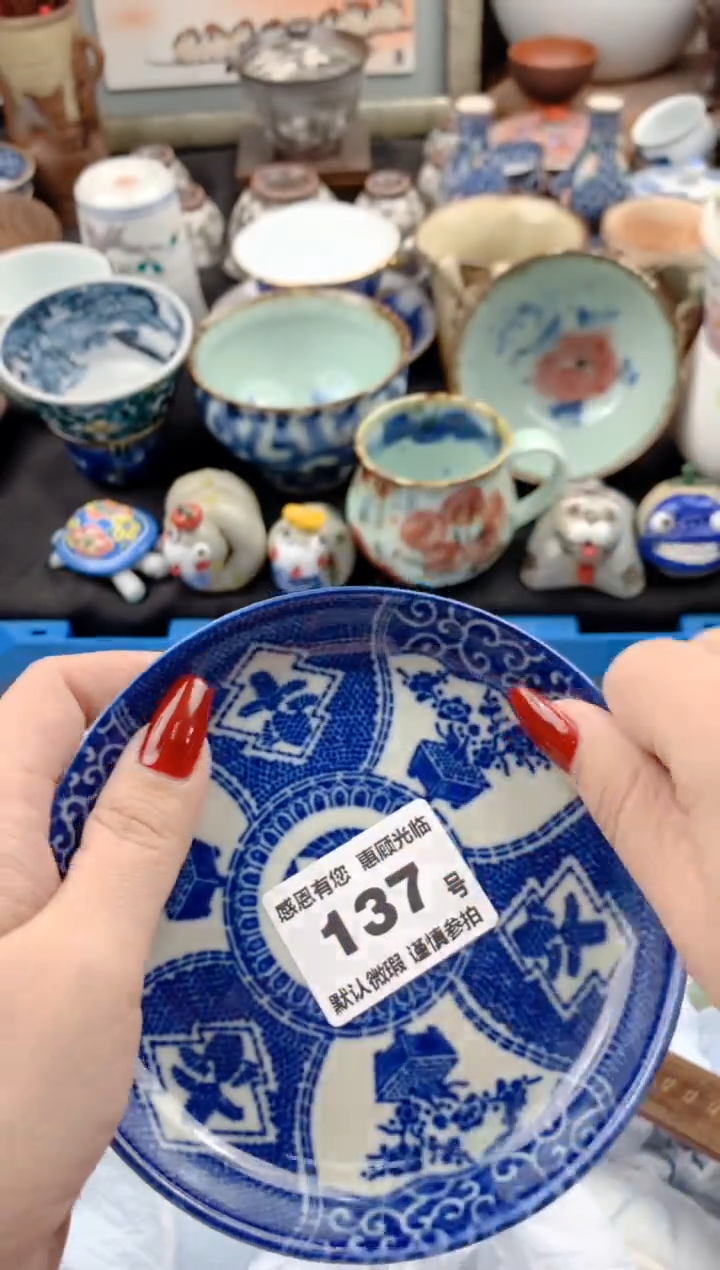 【闪购商品】瓷片137号九姑娘工艺品瓷器
