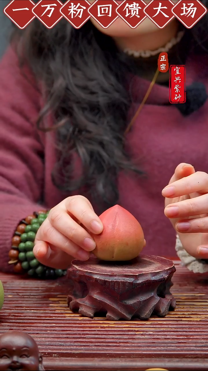 紫砂茶宠宜兴紫砂茶宠摆件