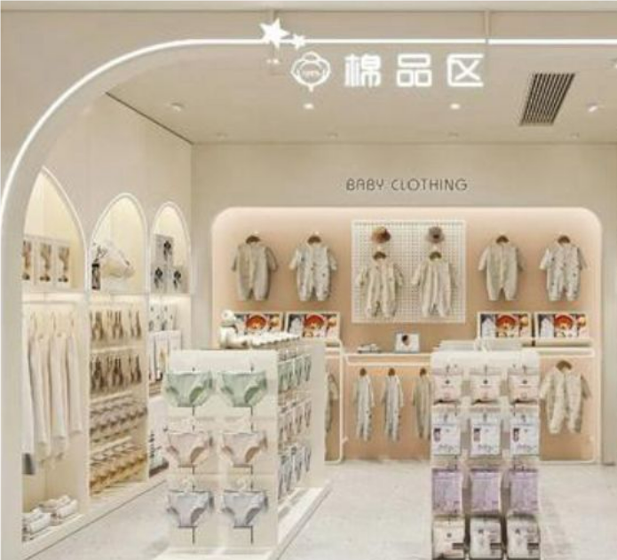 直播专享：待产宝宝用品/浴巾/方巾/围嘴