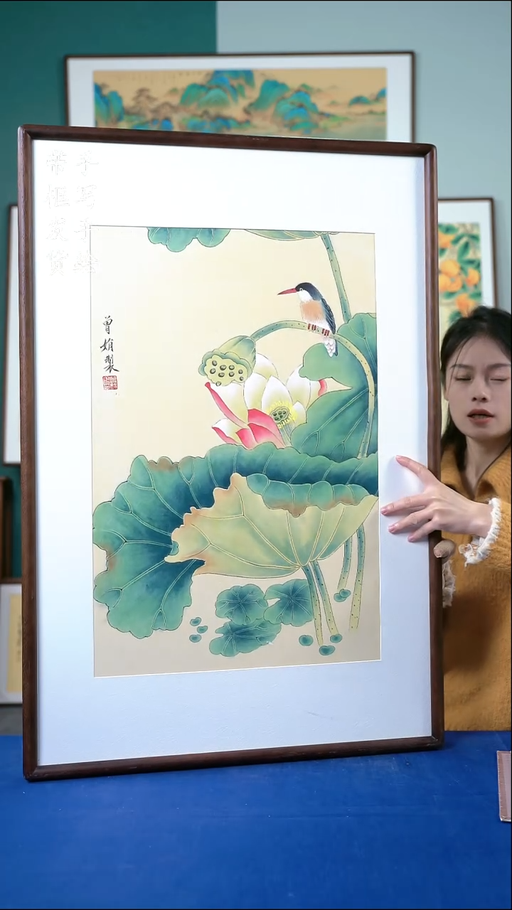 国画92  荷花 65*95