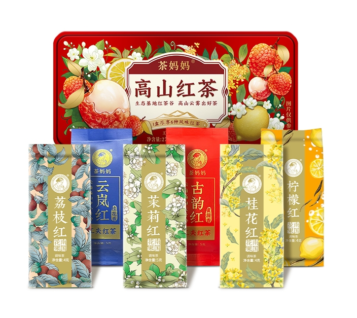 茶妈妈高山红茶6口味