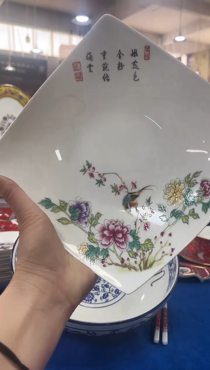 【闪购商品】1个方盘