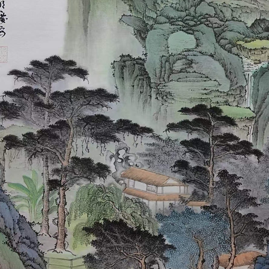 国画-四开三-山水清音