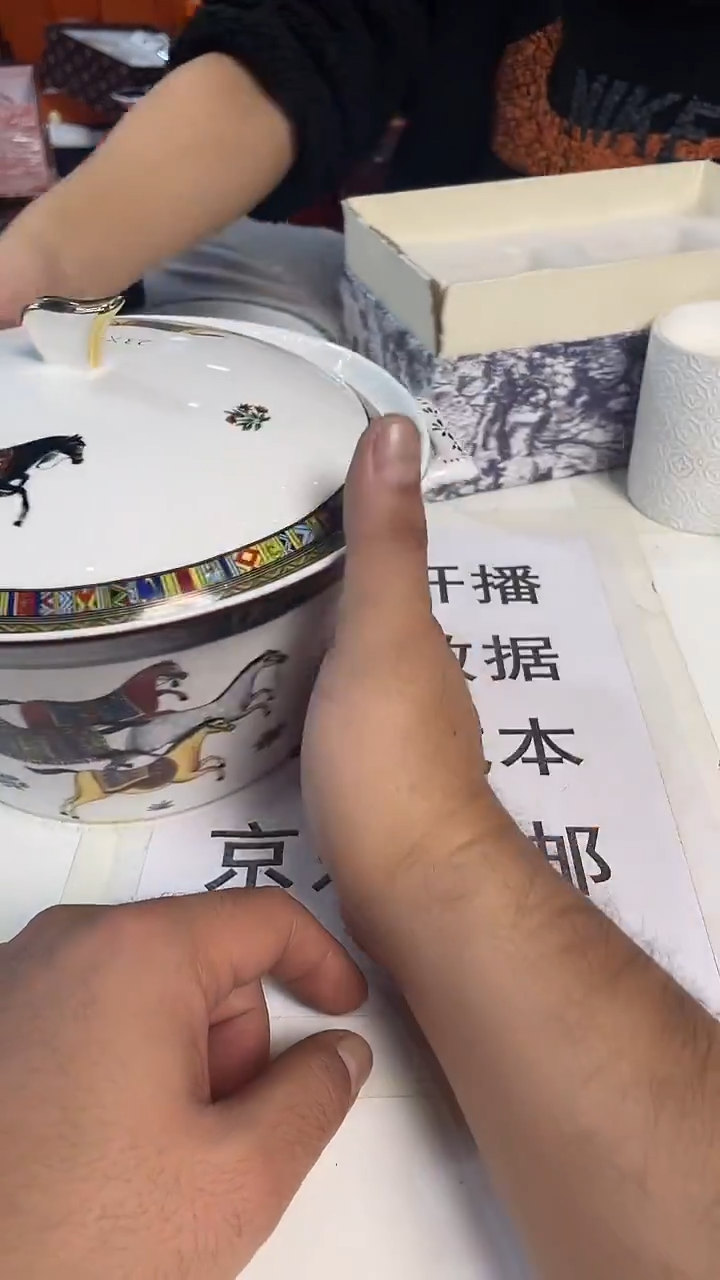 杯鸿辉家品牌瓷器，京东包邮！