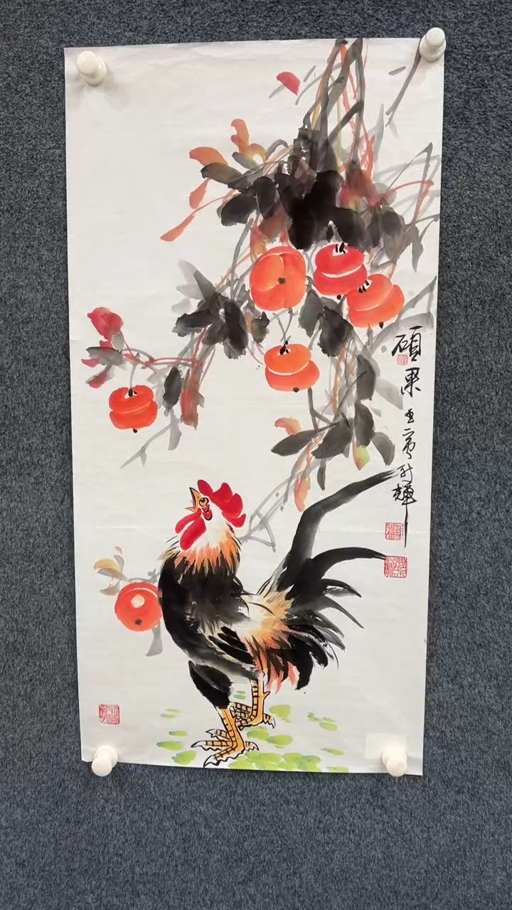 【闪购商品】国画2.12-颜新辉-马原-三尺61