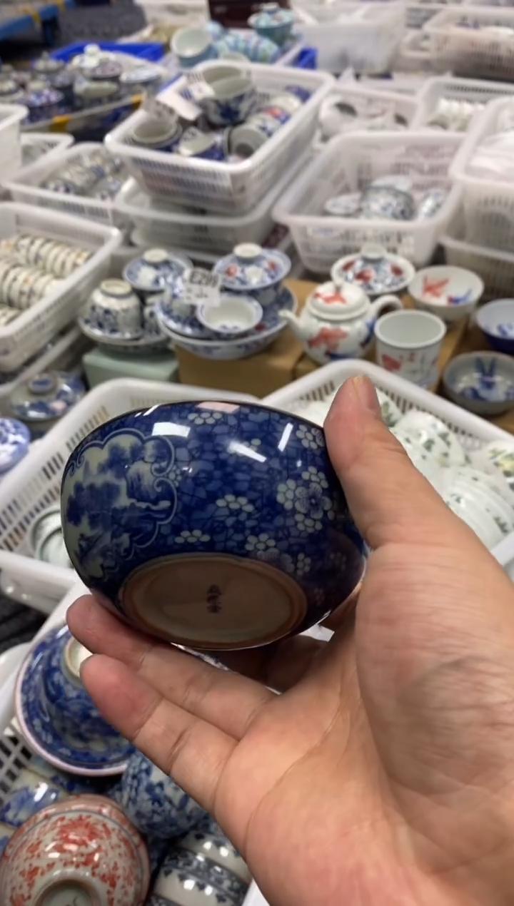 摆件陶景德陶瓷茶具容量约80