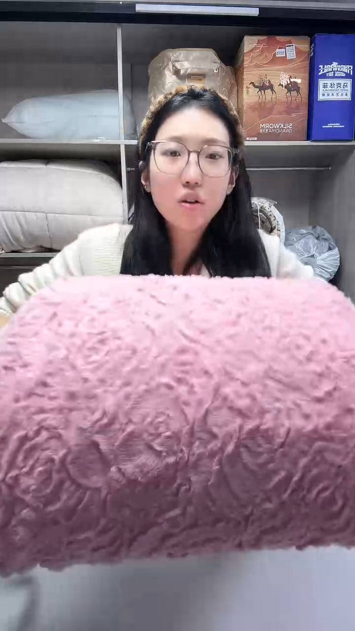 棉绒200*2303cm玫瑰捏花兔绒四件套-粉色