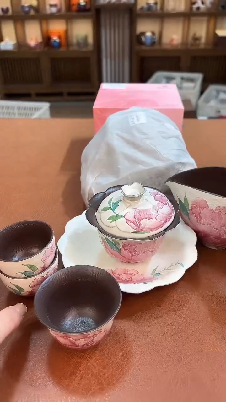 今天我在喝茶你在干嘛