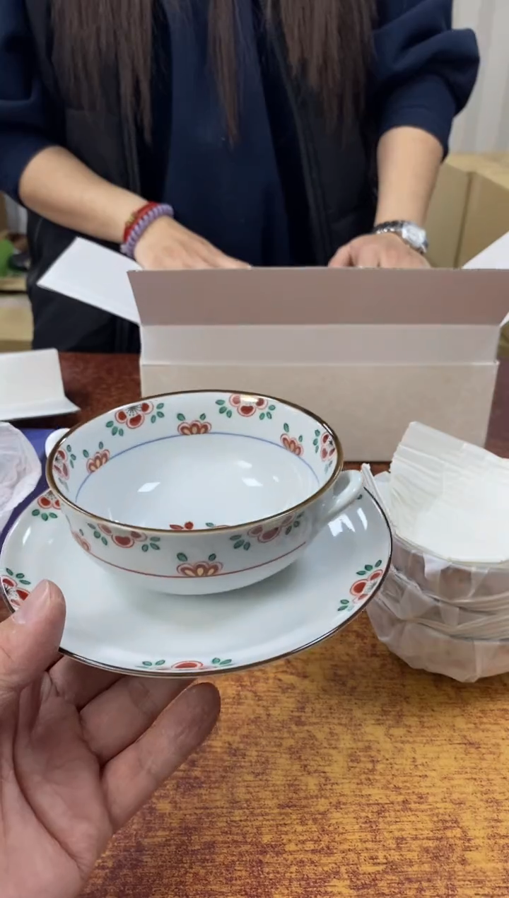 瓷片191分小林轩欢迎您