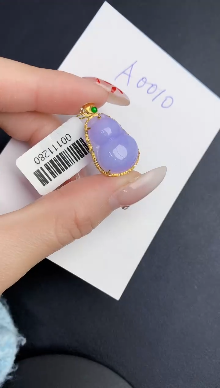 【闪购商品】翡翠颈饰18K金镶嵌000000000000