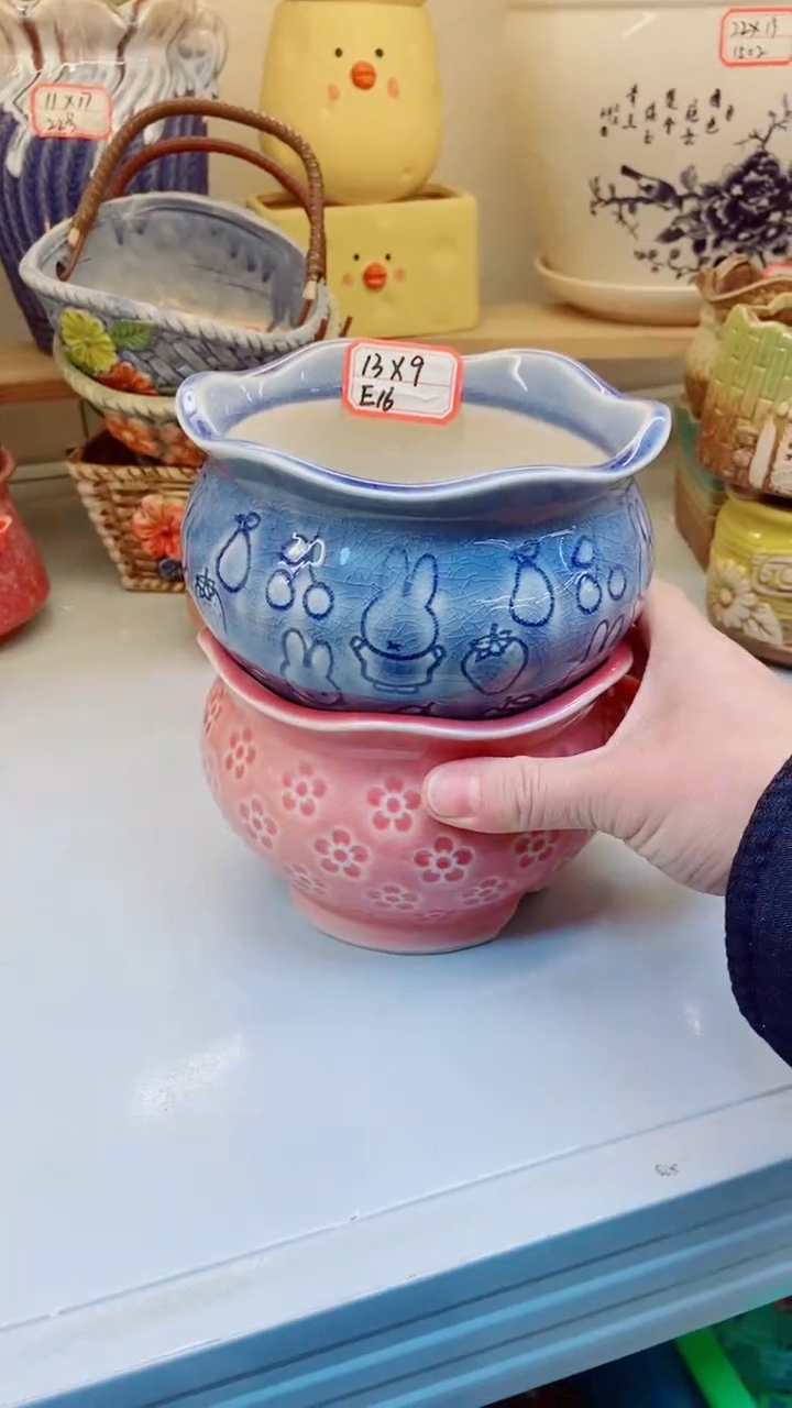 【闪购商品】陶瓷@@S28+E16