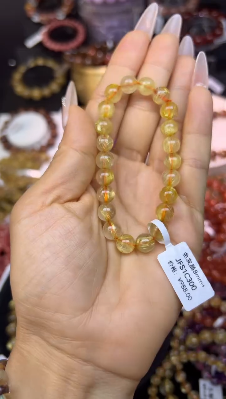 未镶嵌手串水晶金发晶8.3mm