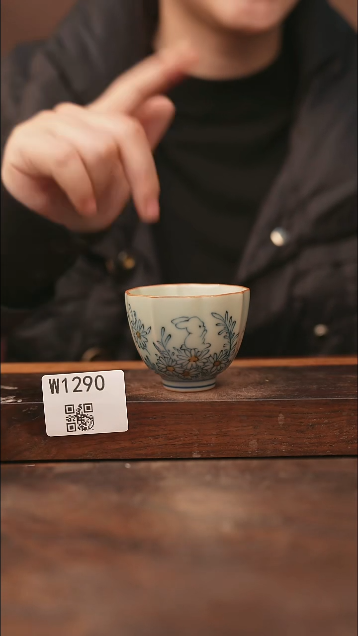 【经典福利】/杯子@@W1290