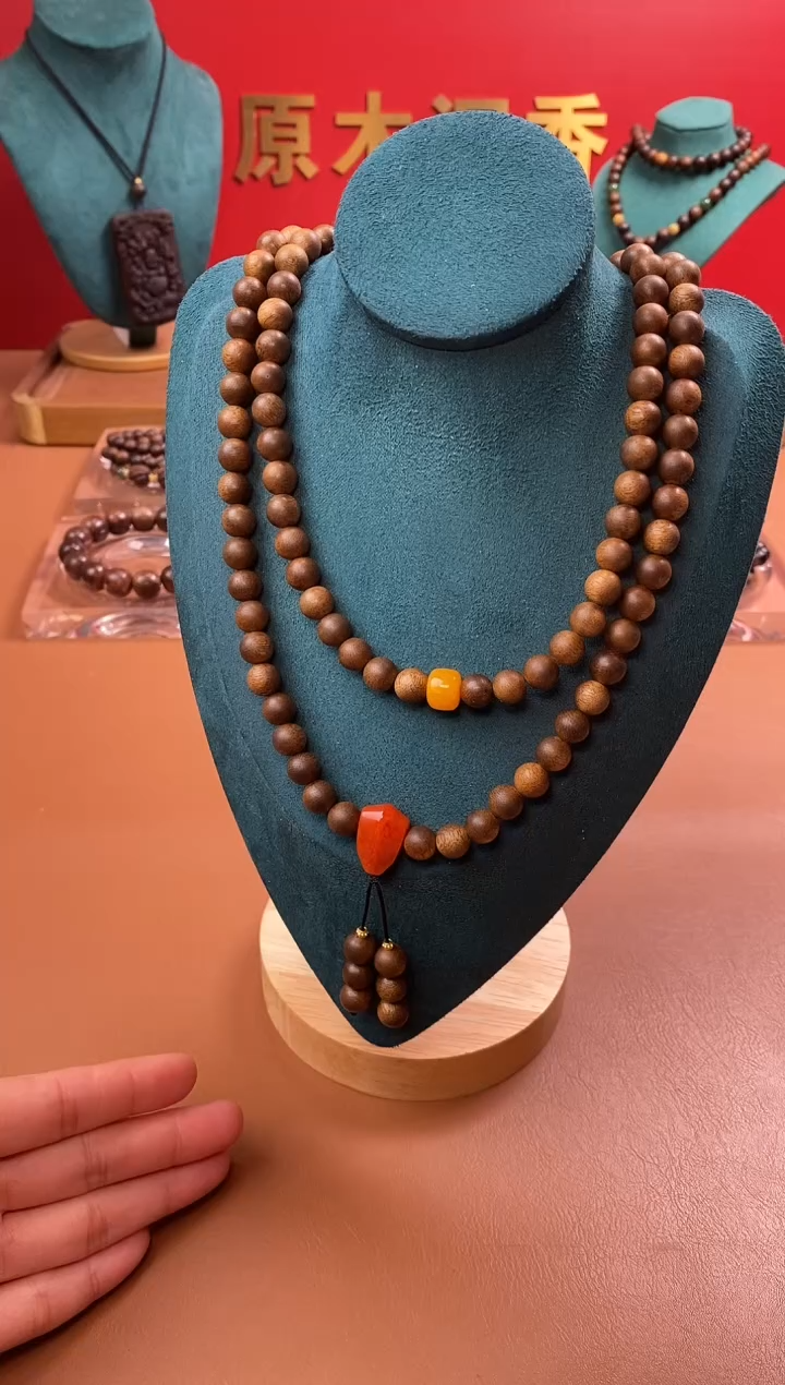 【闪购商品】沉香手串金丝结树芯黄棋08*108颗设计款