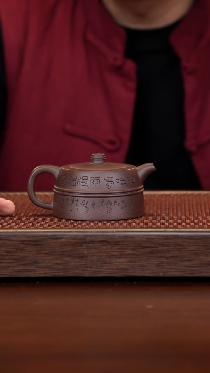 【闪购商品】紫砂茶壶徐壶记紫砂精选