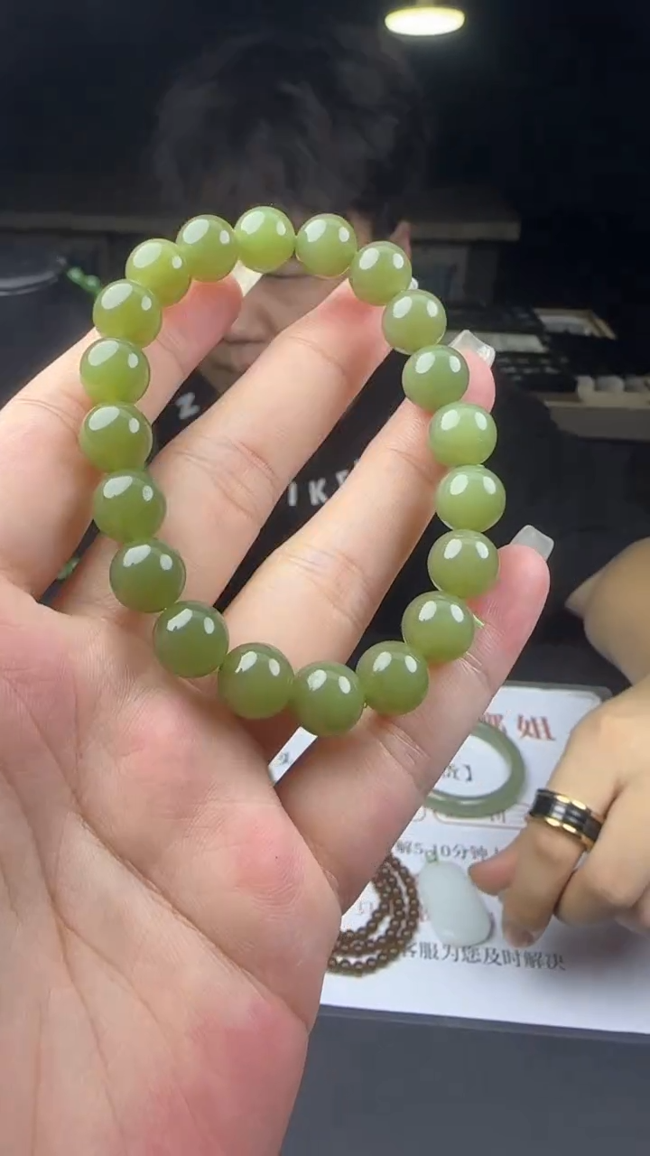 手串未镶嵌和田玉多样性-手串-Ｓ3998