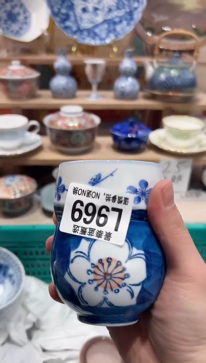 【闪购商品】瓷片当天凑满25米包邮L969