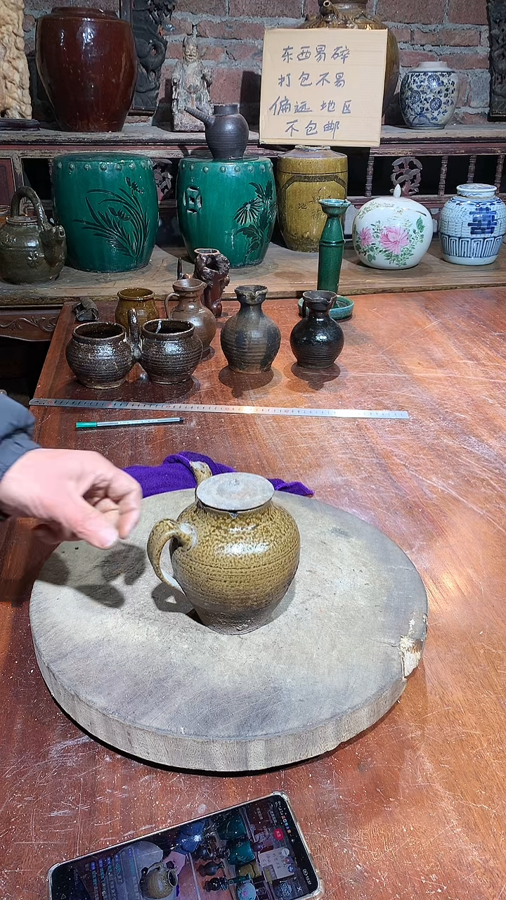 【闪购商品】农村老物件回收陶罐陶器