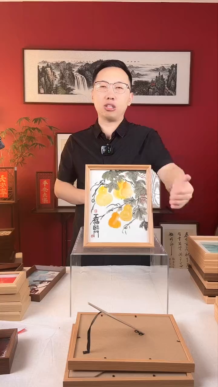 【闪购商品】国画五福临门国画