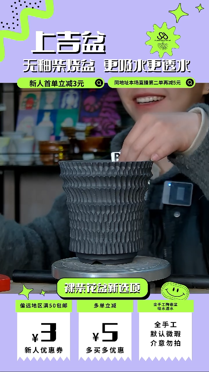 陶瓷353 内口11外高13