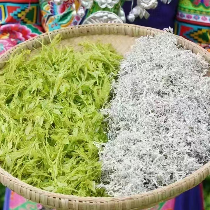 【买一送一到手半斤】张家界特级莓茶高山龙须芽尖新茶藤茶养生茶