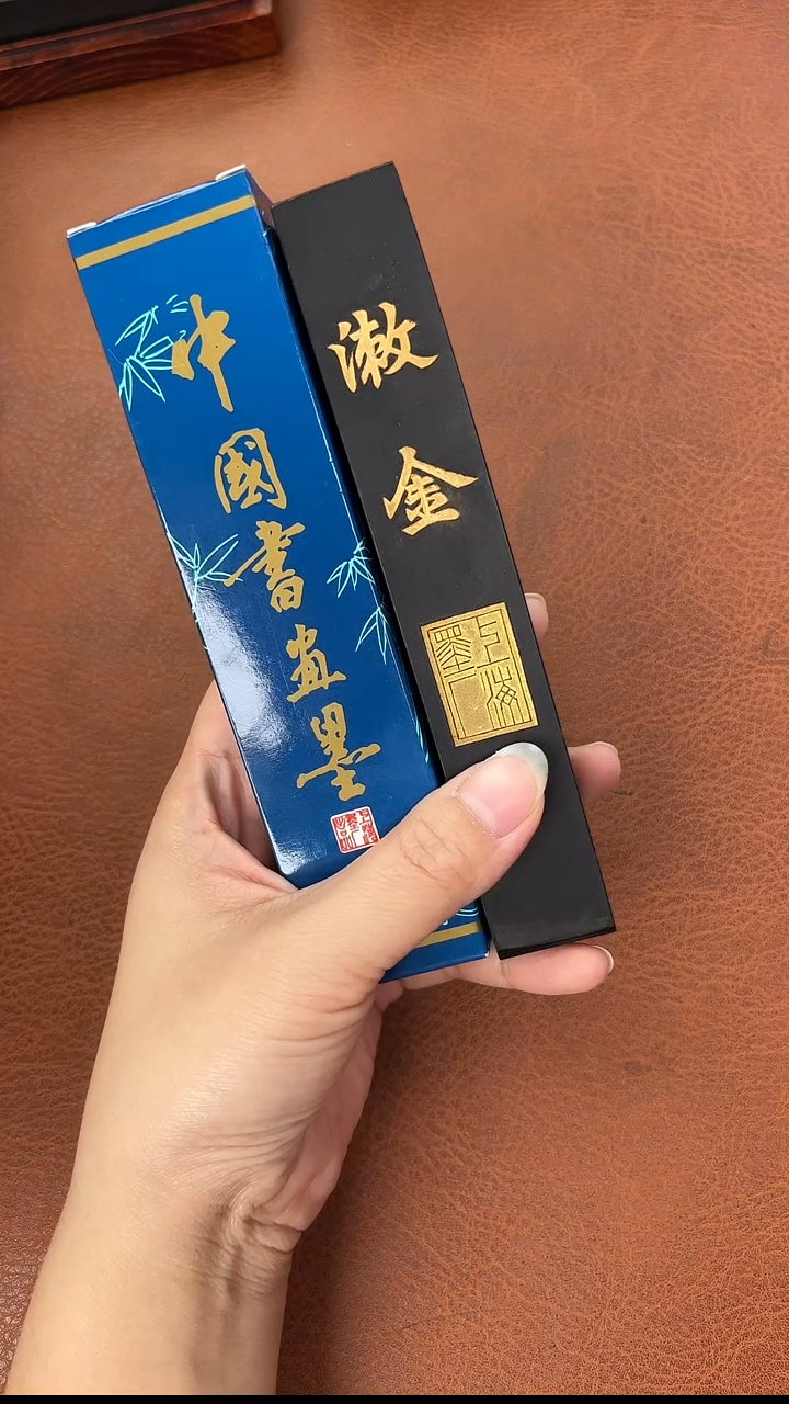 4两上墨漱金墨块1锭