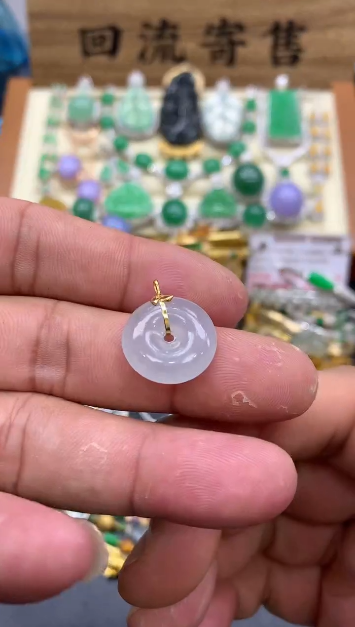 【闪购商品】翡翠颈饰18K金镶嵌75-中国好珍宝