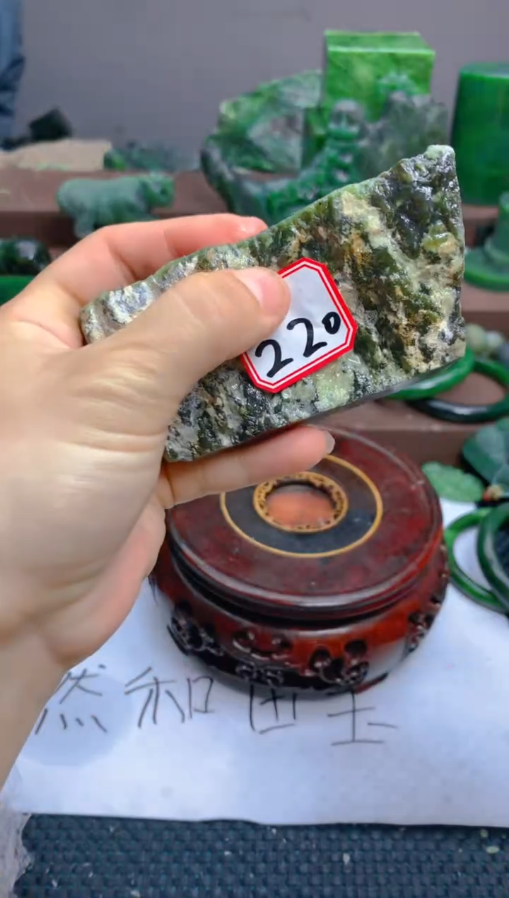 【闪购商品】和田玉（碧玉）珠宝半成品未镶嵌1