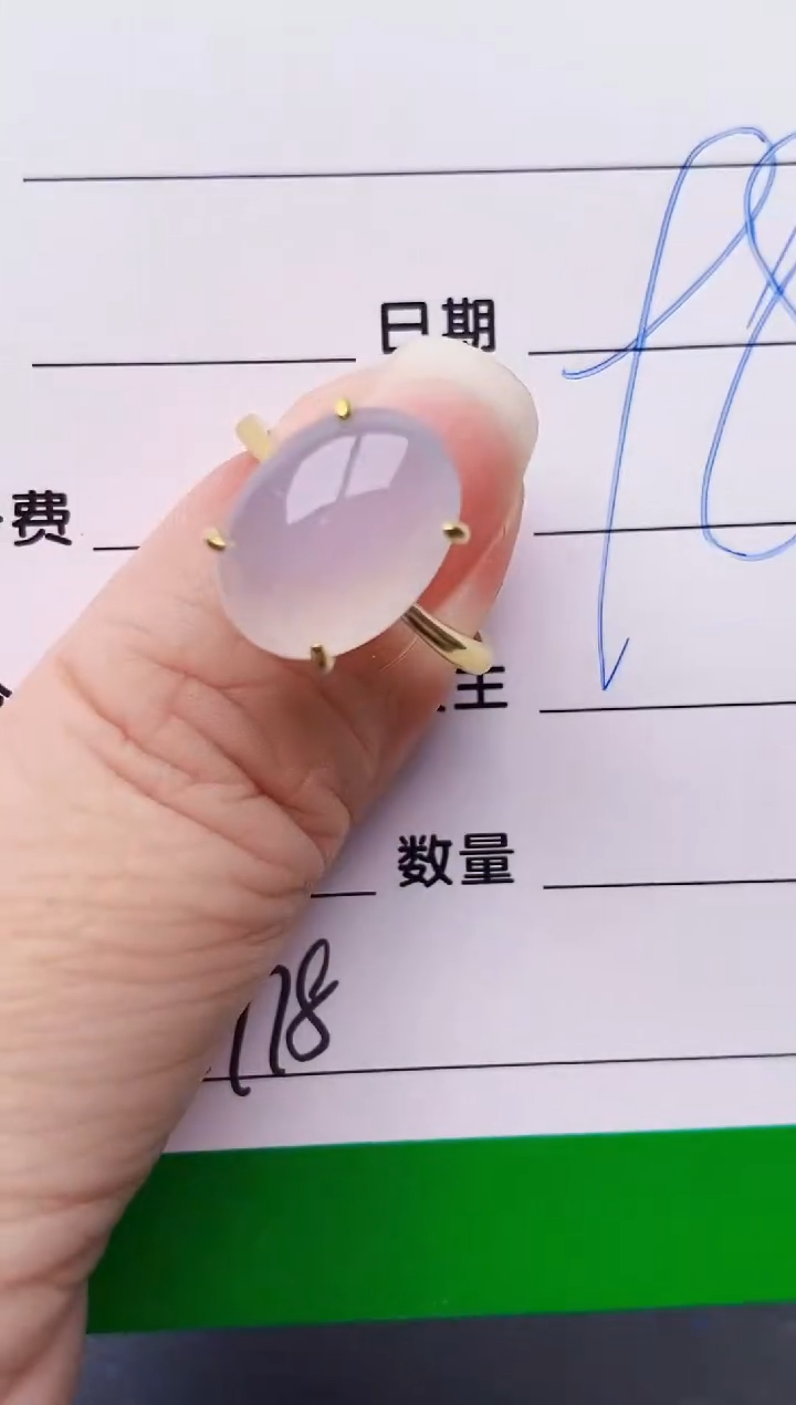 银S925镶嵌戒指翡翠1978