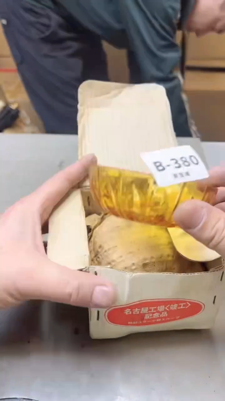 【闪购商品】瓷片380三单  聚宝缘二号店