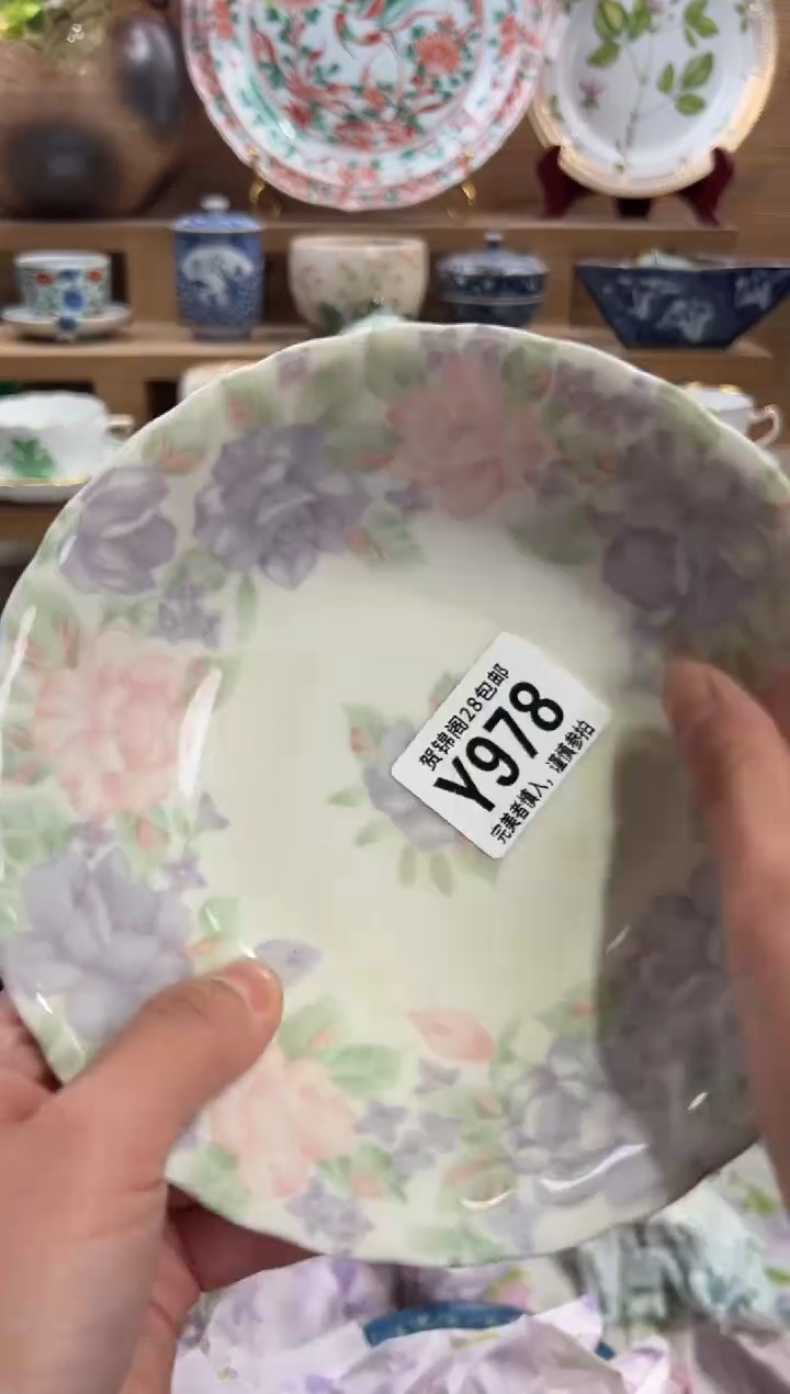 瓷片秋*       Y978