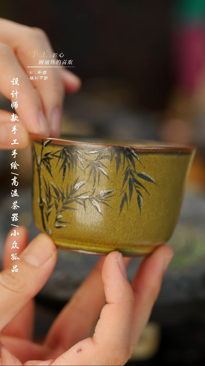 【闪购商品】【吾二621】景德镇陶瓷***