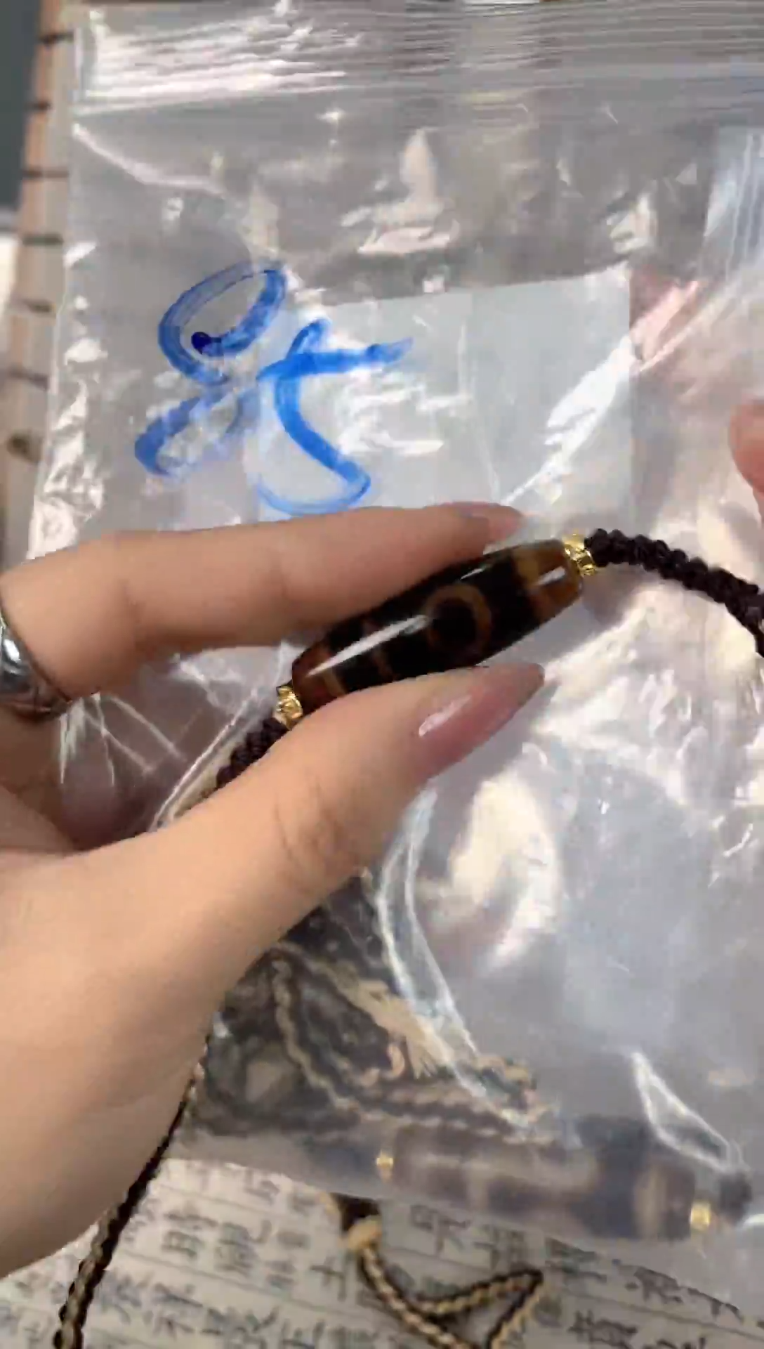 玛瑙/玉髓（覆膜）颈饰未镶嵌85
