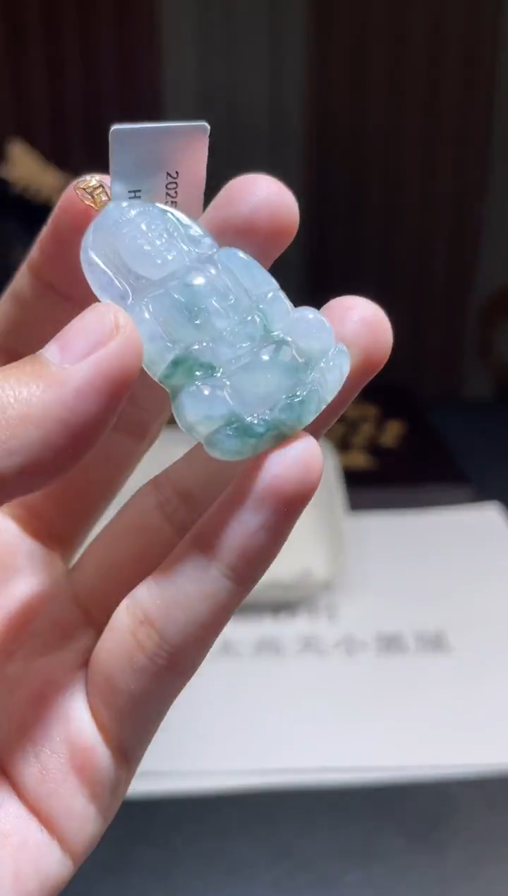 18K金镶嵌挂件翡翠翡翠A货