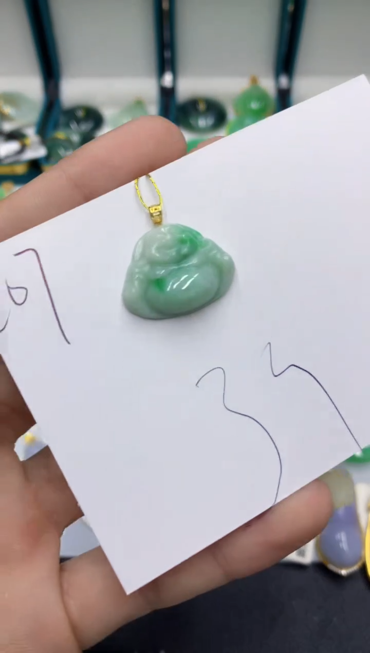 【闪购商品】翡翠颈饰18K金镶嵌翡翠