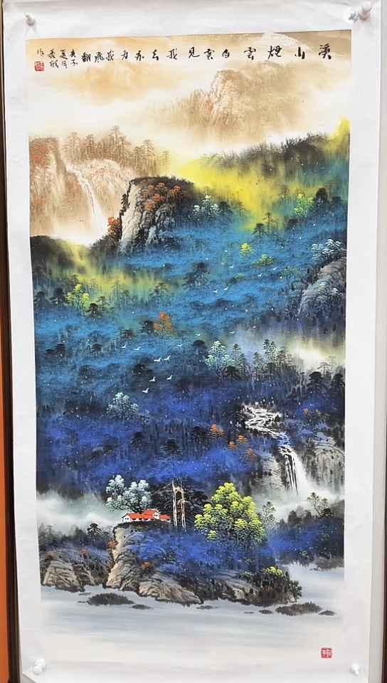 国画王秀欣国画展览专场