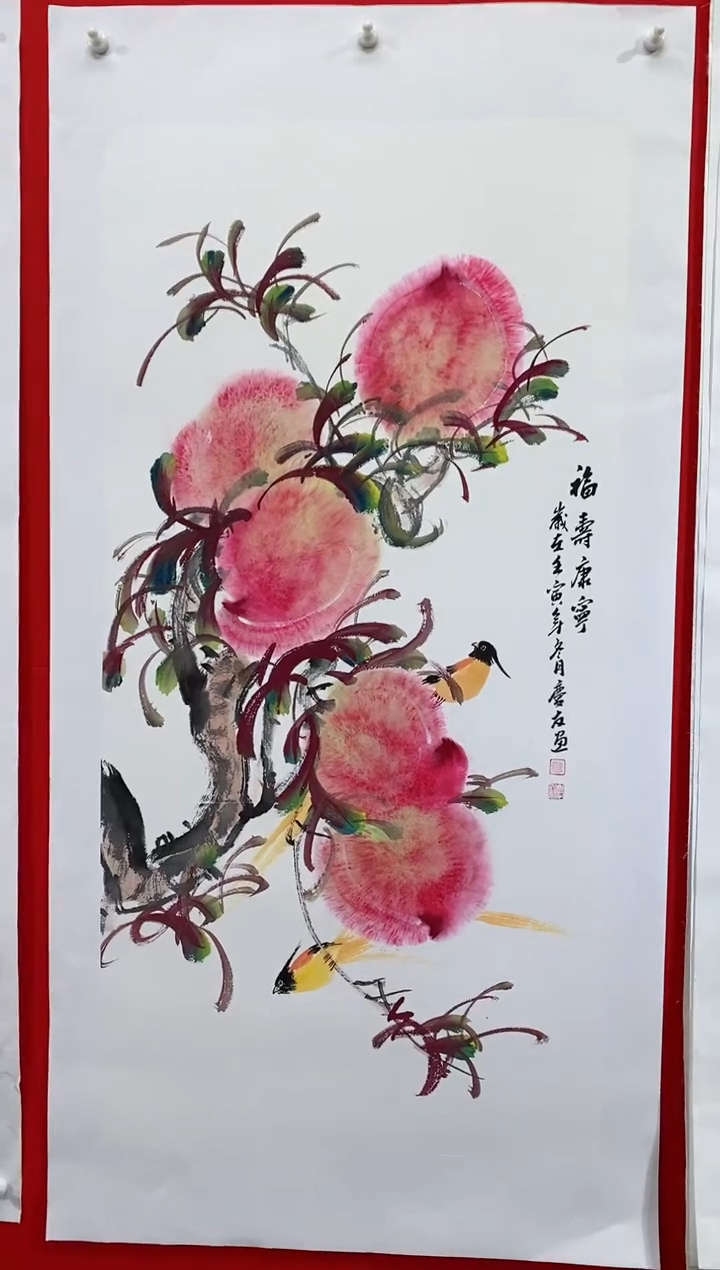 【闪购商品】国画lqy杰李庆友老师