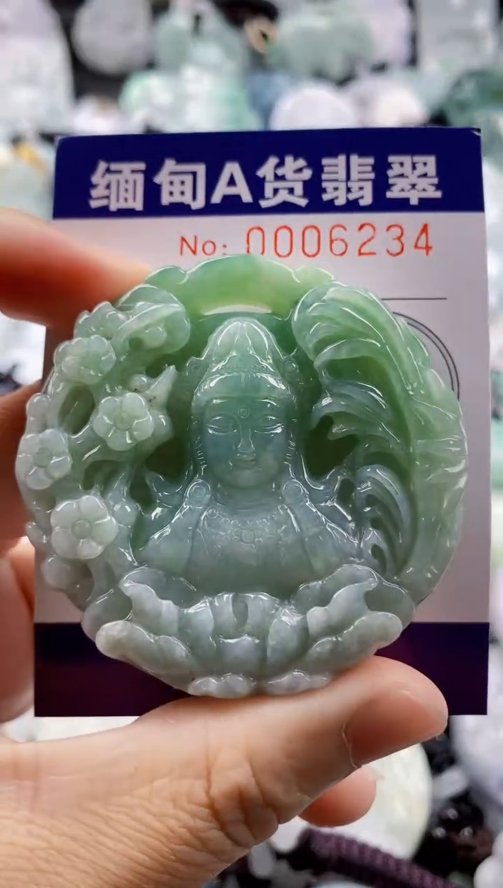 【闪购商品】翡翠吊坠(不含链)未镶嵌1