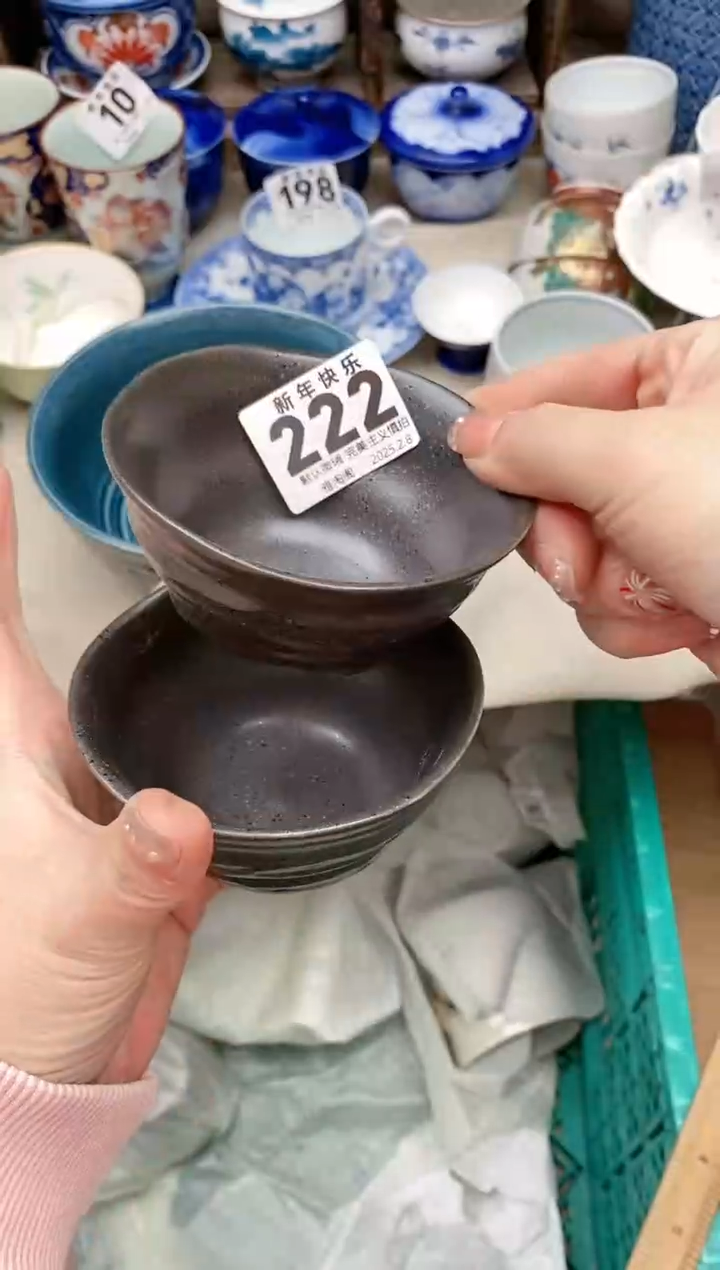 【闪购商品】瓷片222-2 雅淘阁欢迎您的光临  