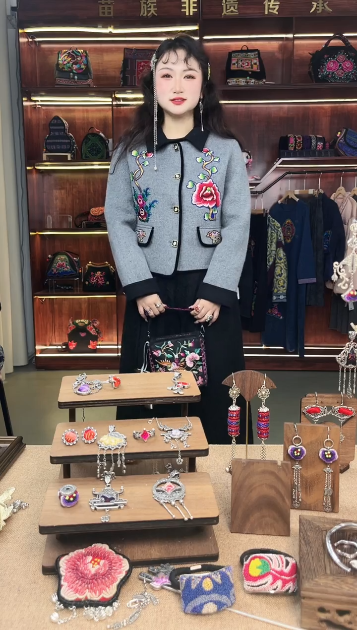 【闪购商品】织绣A05黔东南苗族刺绣