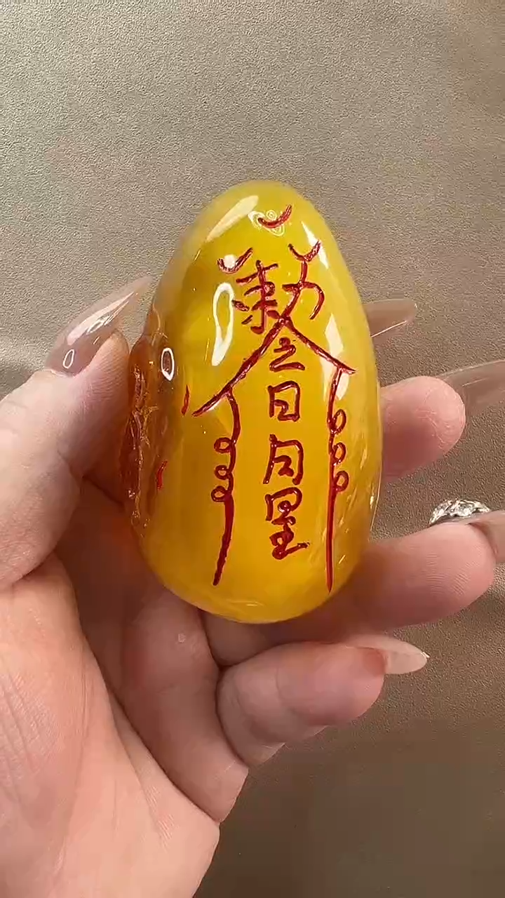 【闪购商品】琥珀颈饰未镶嵌吊坠